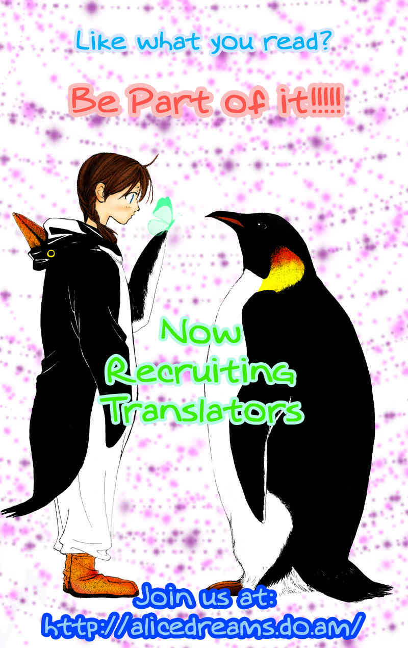 Koi Uma Chapter 2 page 40 - Chapter 2
