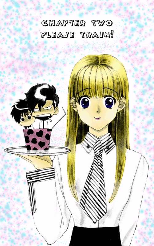 Koi Uma Chapter 2 page 6 - Chapter 2