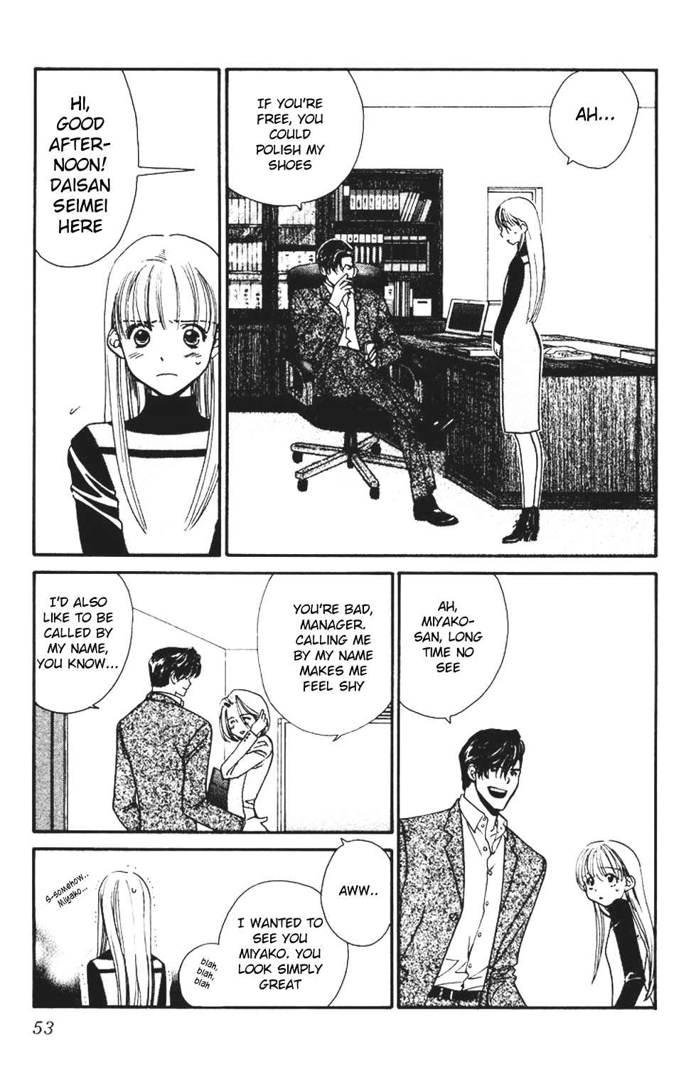 Koi Uma Chapter 2 page 8 - Chapter 2