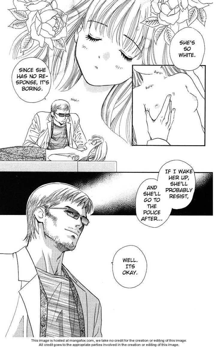 Koi Uma Chapter 20 page 1 - Chapter 20
