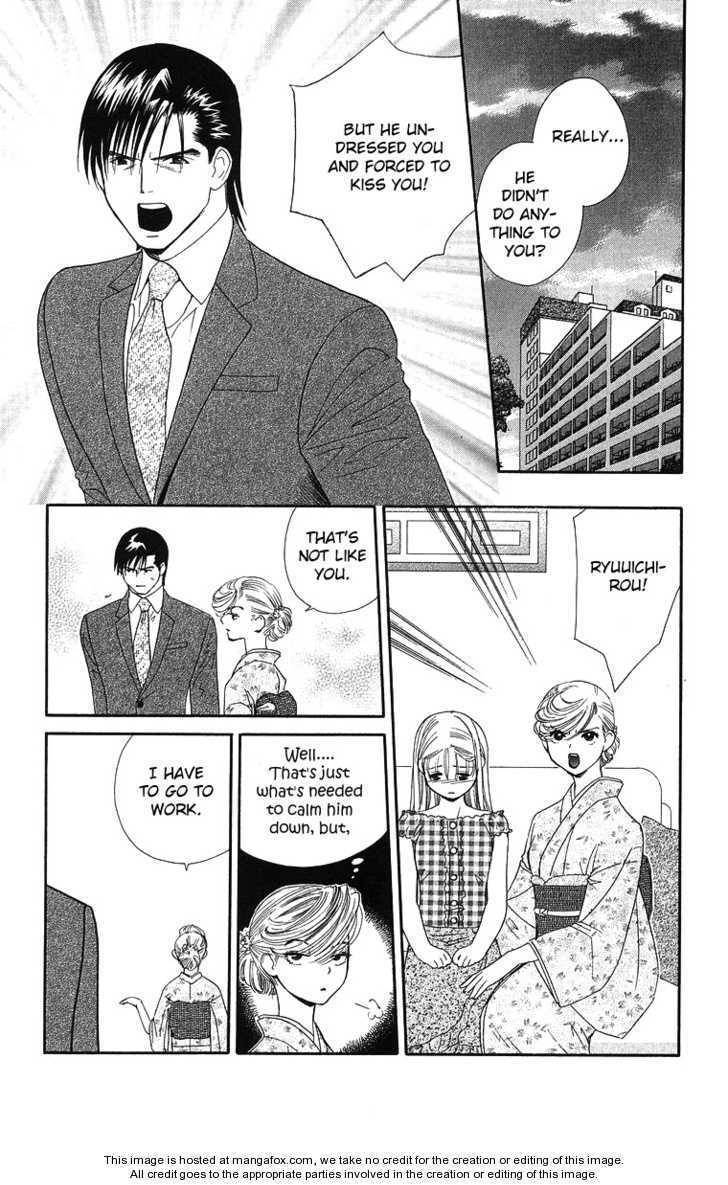 Koi Uma Chapter 20 page 11 - Chapter 20