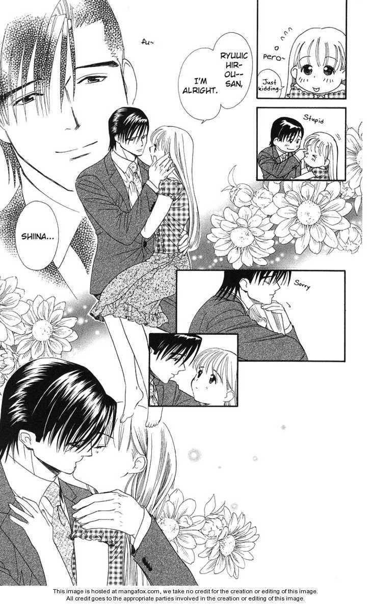 Koi Uma Chapter 20 page 13 - Chapter 20