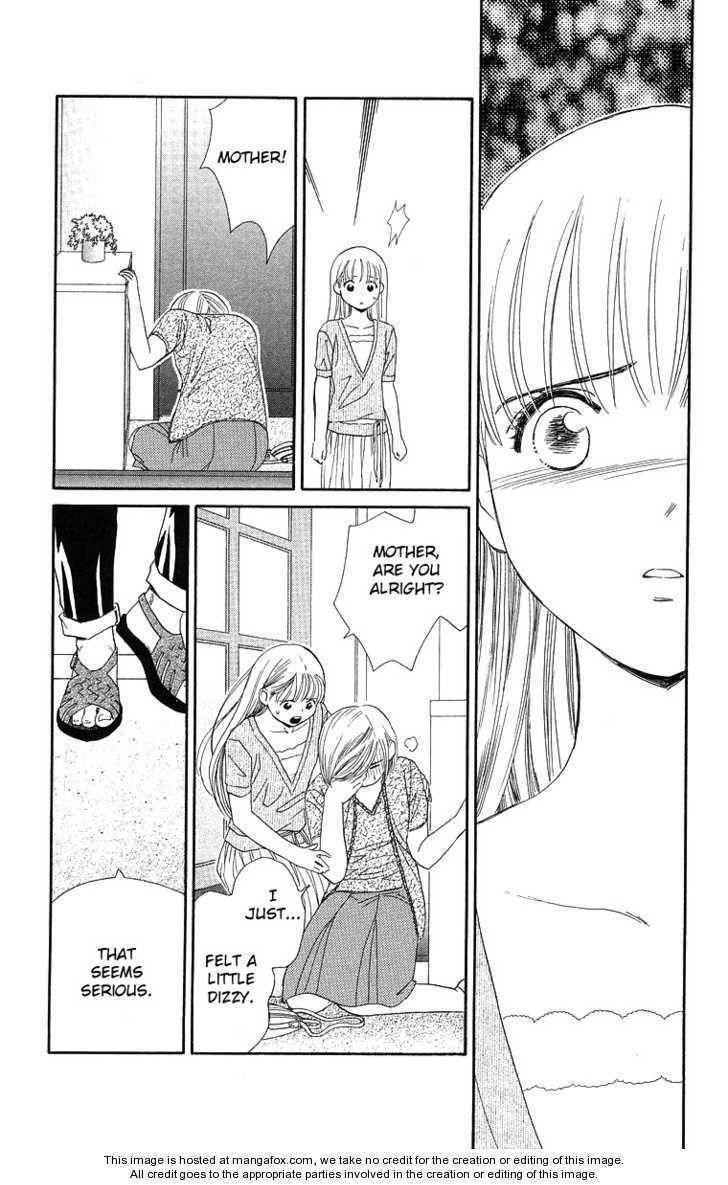 Koi Uma Chapter 20 page 21 - Chapter 20
