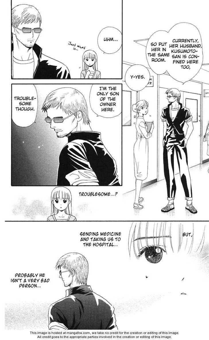 Koi Uma Chapter 20 page 24 - Chapter 20