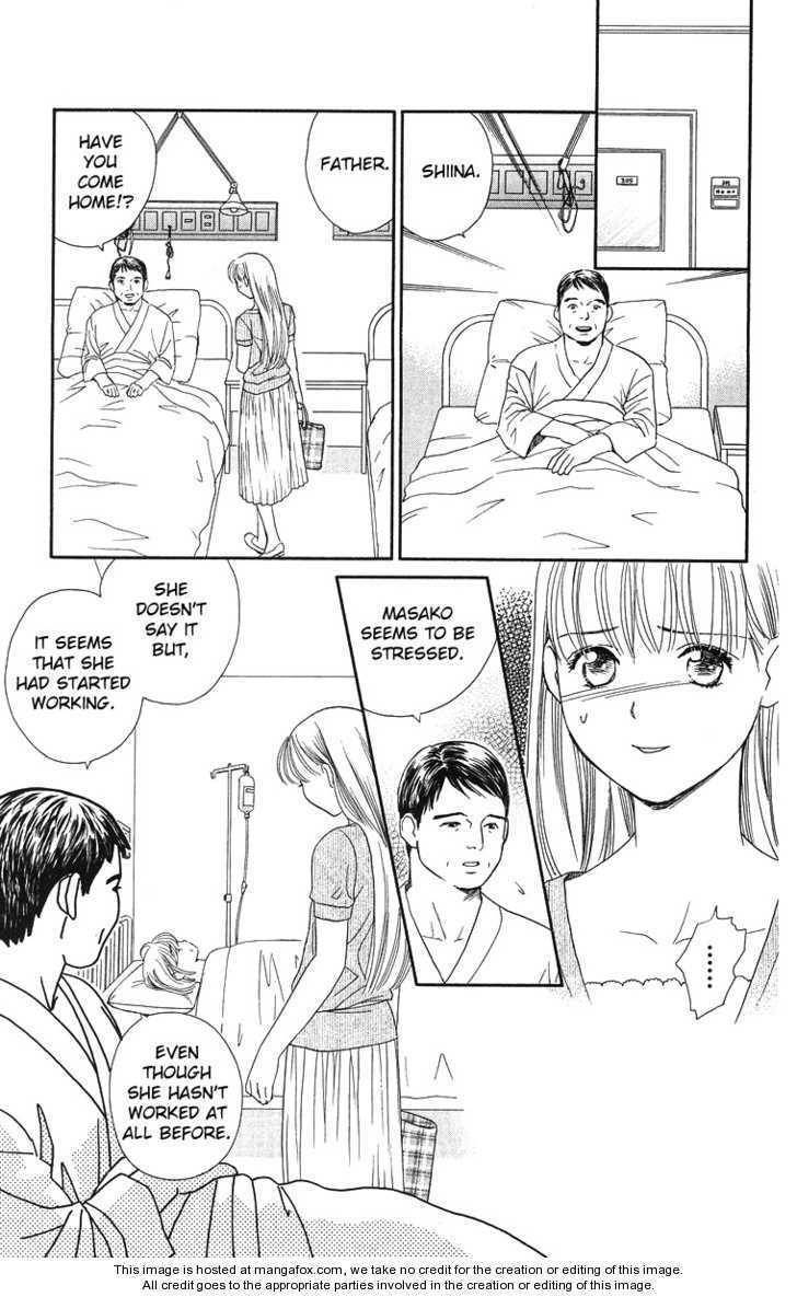 Koi Uma Chapter 20 page 25 - Chapter 20