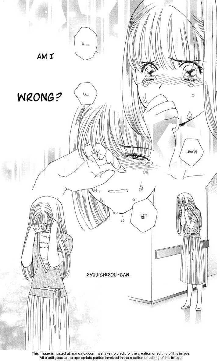 Koi Uma Chapter 20 page 27 - Chapter 20