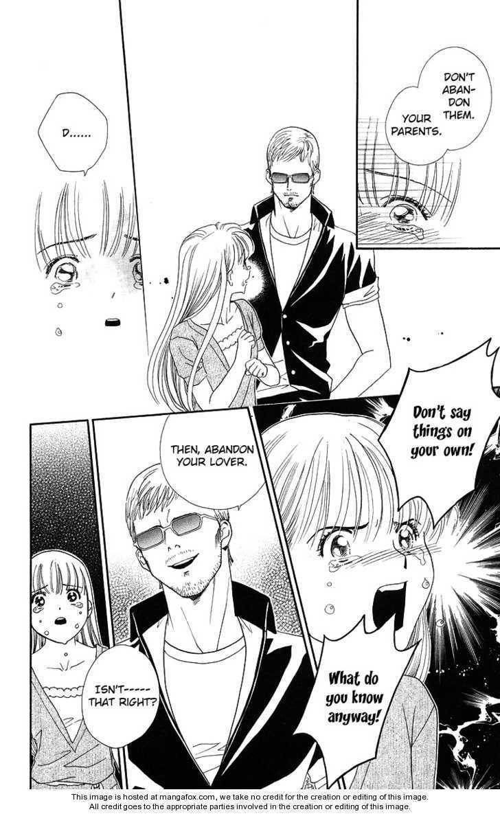 Koi Uma Chapter 20 page 28 - Chapter 20
