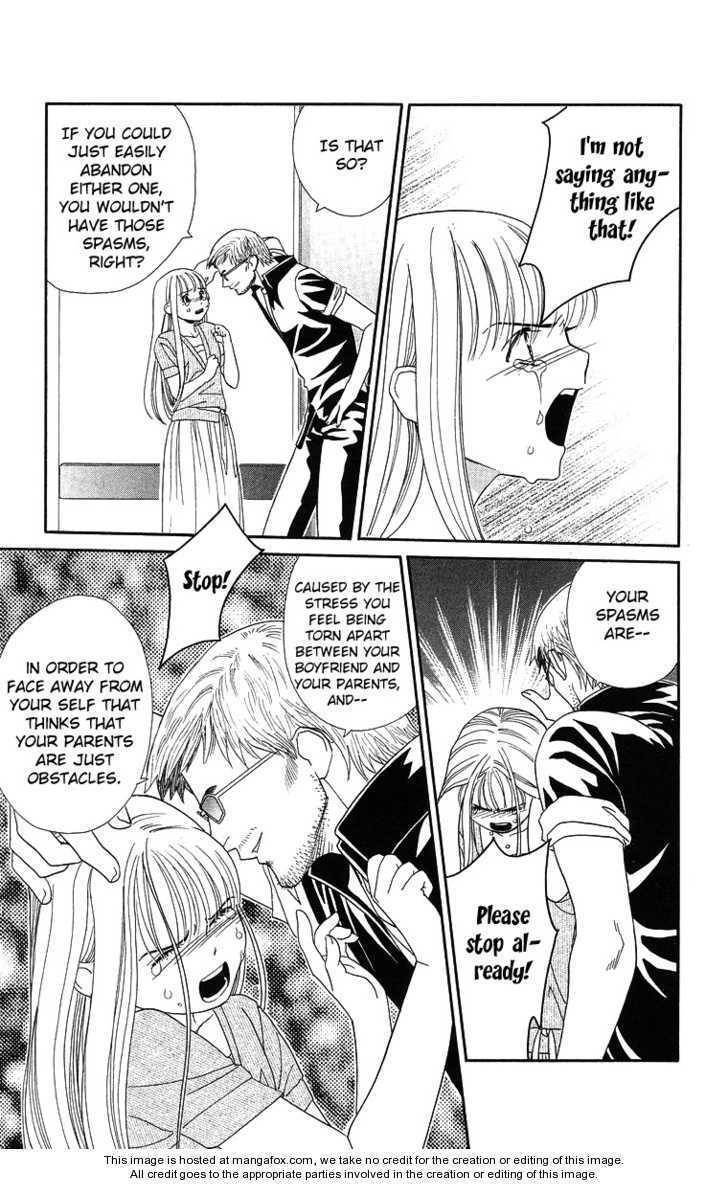 Koi Uma Chapter 20 page 29 - Chapter 20