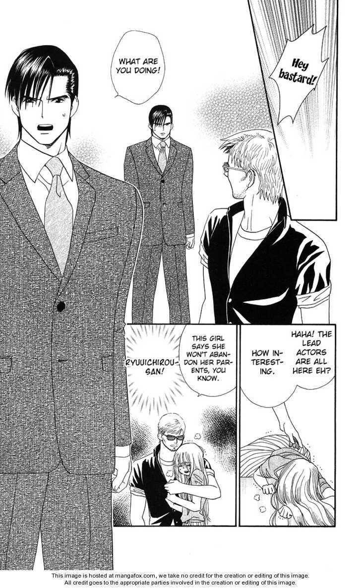 Koi Uma Chapter 20 page 33 - Chapter 20