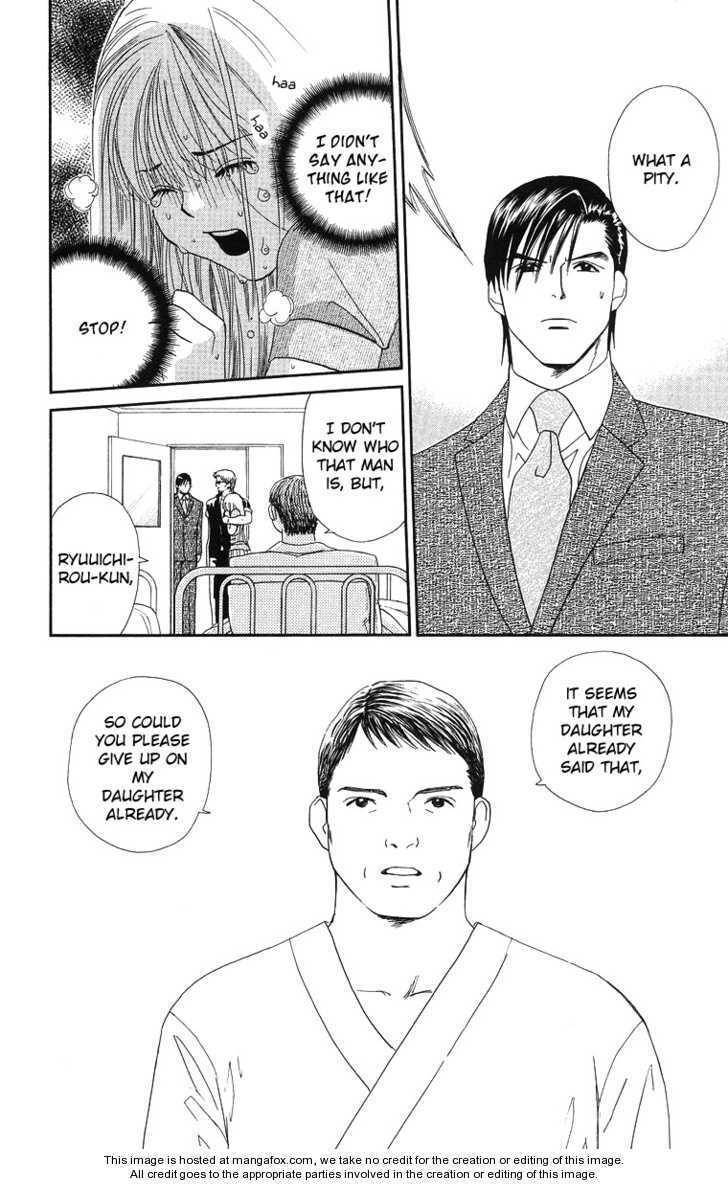 Koi Uma Chapter 20 page 34 - Chapter 20