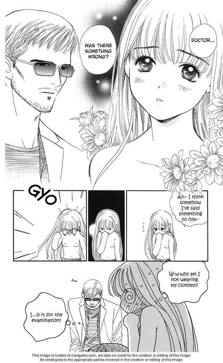 Koi Uma Chapter 20 page 4 - Chapter 20