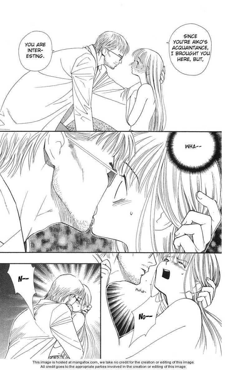 Koi Uma Chapter 20 page 5 - Chapter 20