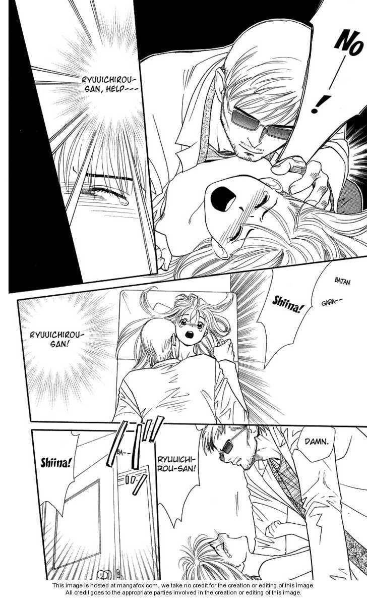 Koi Uma Chapter 20 page 6 - Chapter 20