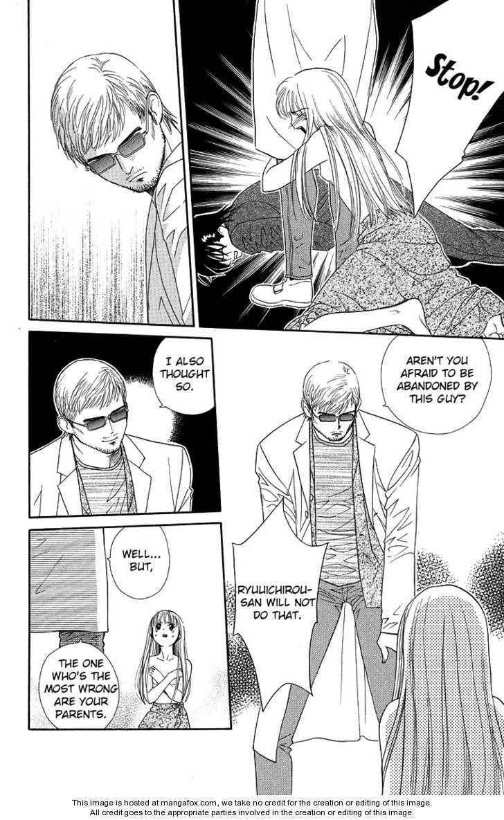 Koi Uma Chapter 20 page 8 - Chapter 20