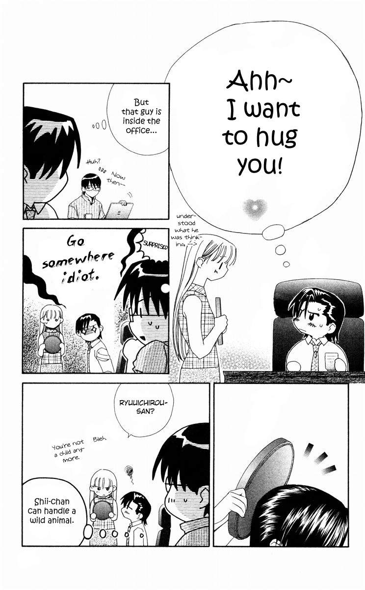 Koi Uma Chapter 22 page 10 - Chapter 22