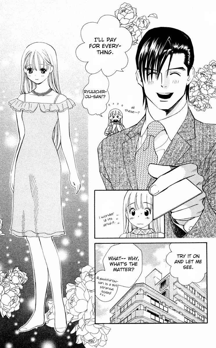 Koi Uma Chapter 22 page 14 - Chapter 22