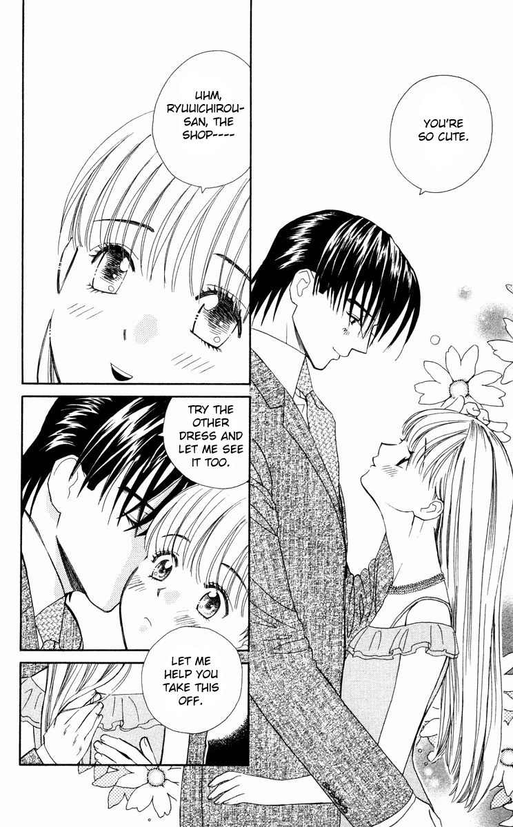 Koi Uma Chapter 22 page 15 - Chapter 22