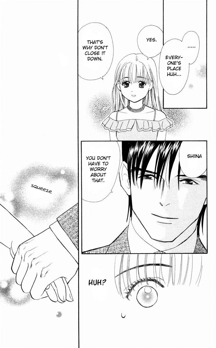 Koi Uma Chapter 22 page 18 - Chapter 22