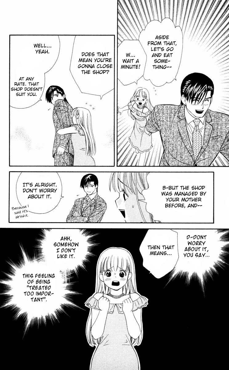 Koi Uma Chapter 22 page 19 - Chapter 22