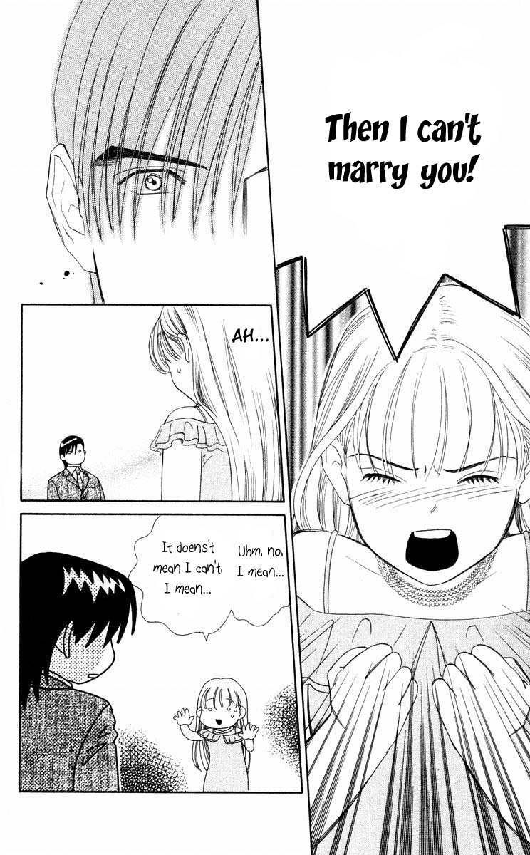 Koi Uma Chapter 22 page 21 - Chapter 22