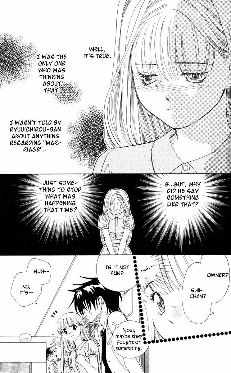 Koi Uma Chapter 22 page 24 - Chapter 22