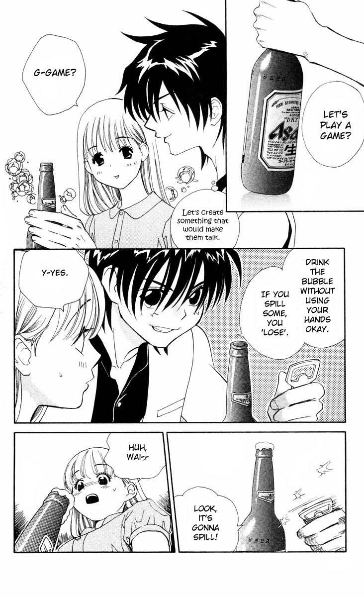 Koi Uma Chapter 22 page 25 - Chapter 22