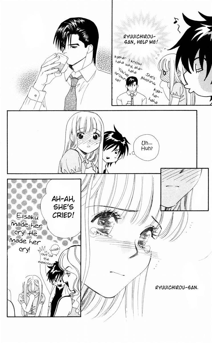 Koi Uma Chapter 22 page 27 - Chapter 22
