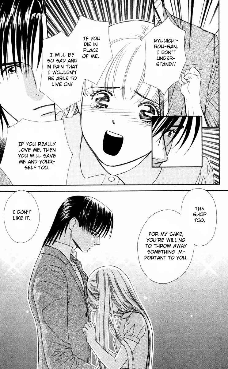 Koi Uma Chapter 22 page 30 - Chapter 22