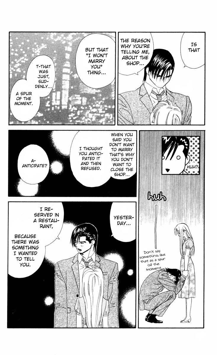 Koi Uma Chapter 22 page 31 - Chapter 22
