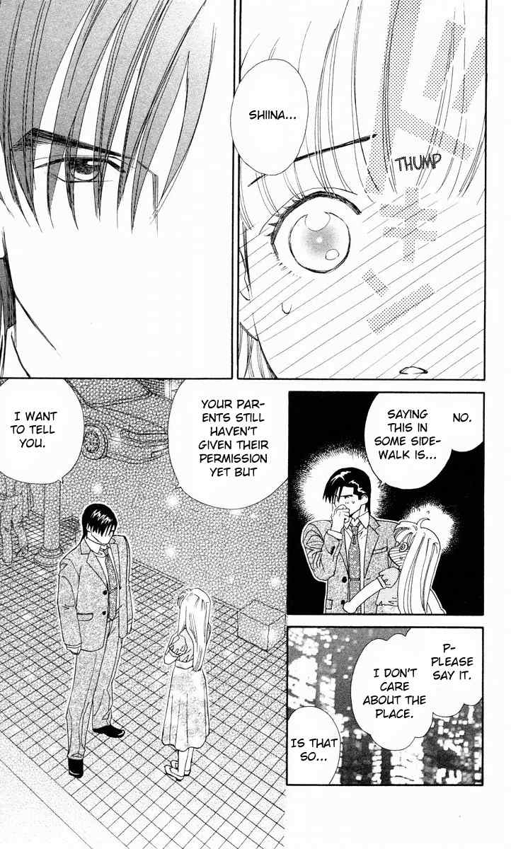 Koi Uma Chapter 22 page 32 - Chapter 22