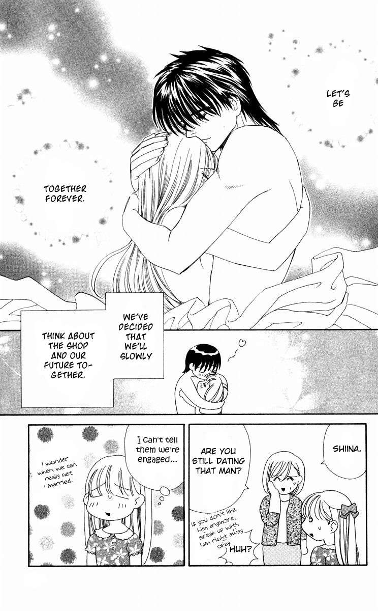 Koi Uma Chapter 22 page 38 - Chapter 22
