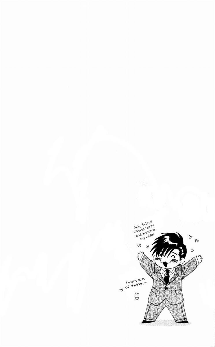 Koi Uma Chapter 22 page 39 - Chapter 22