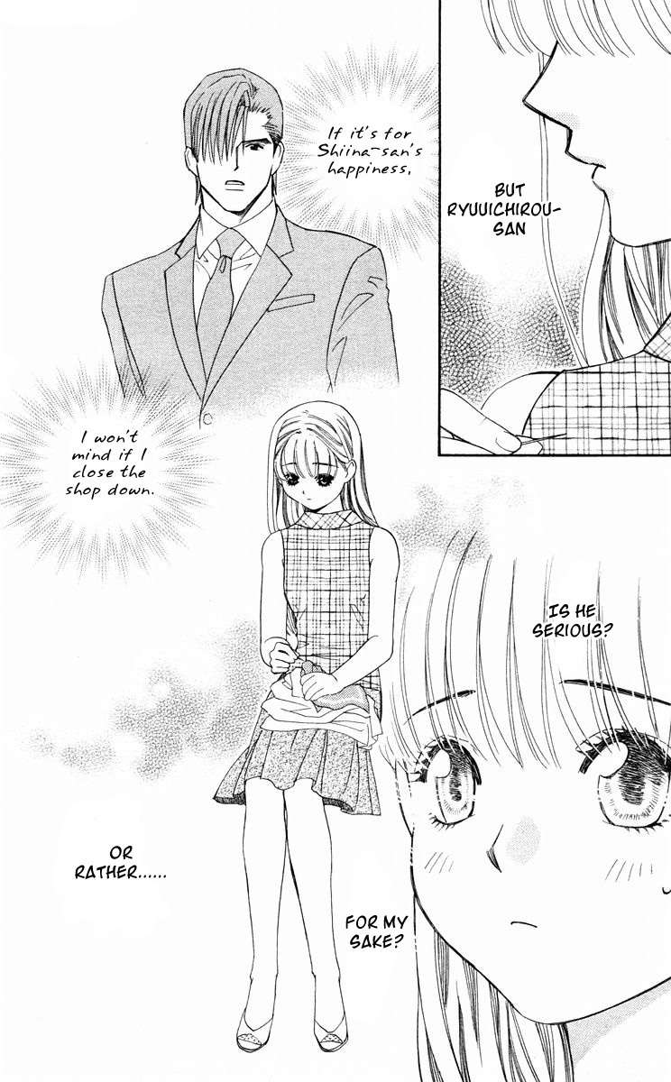 Koi Uma Chapter 22 page 7 - Chapter 22
