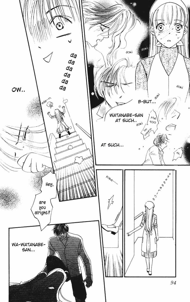 Koi Uma Chapter 3 page 14 - Chapter 3