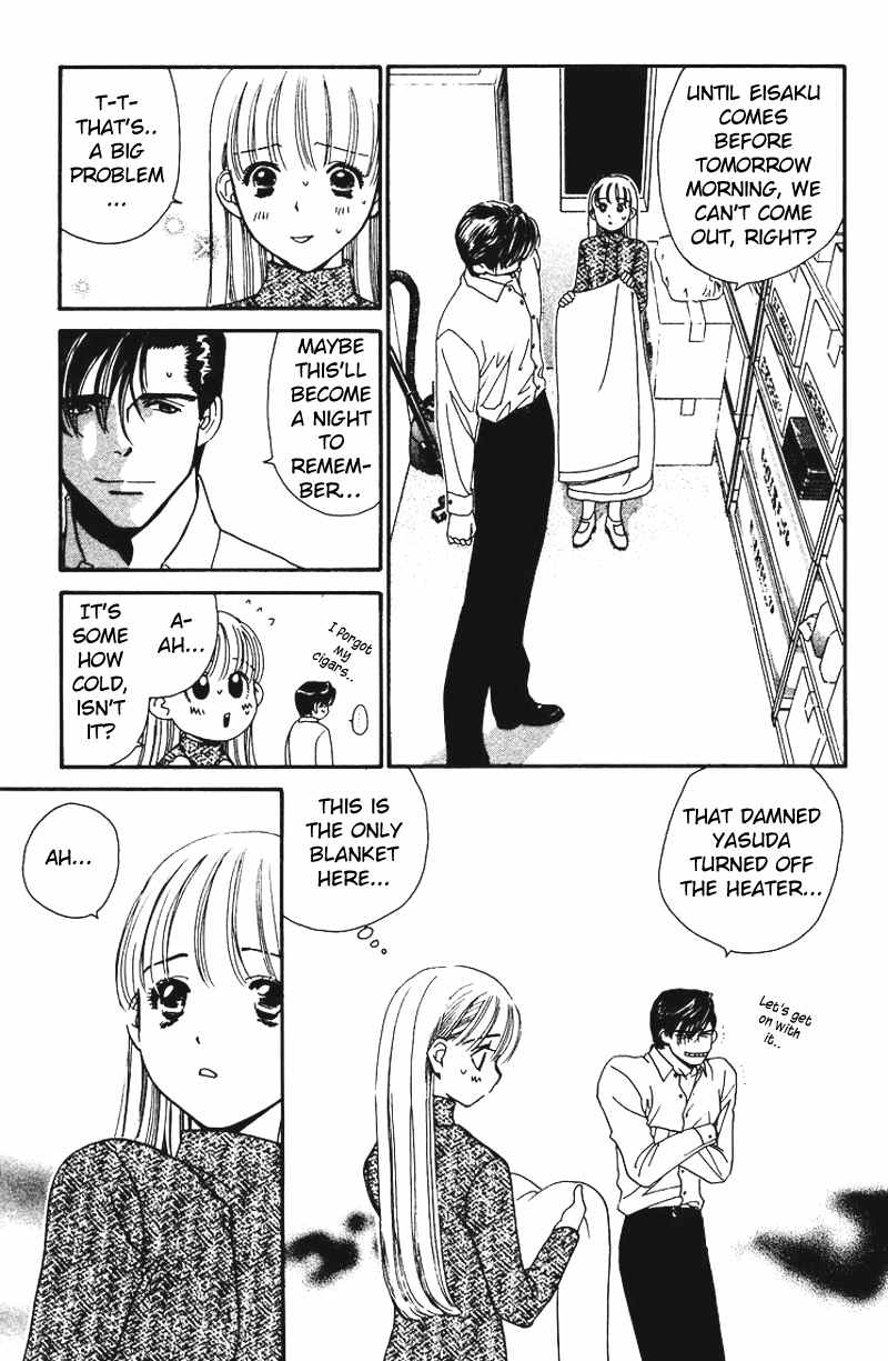 Koi Uma Chapter 3 page 25 - Chapter 3