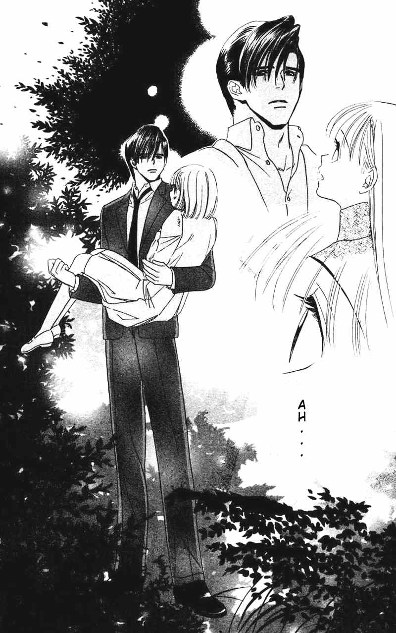 Koi Uma Chapter 3 page 30 - Chapter 3