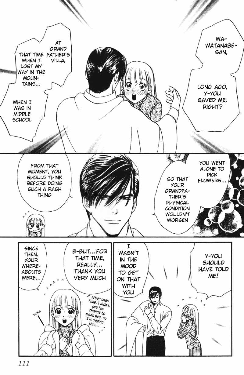 Koi Uma Chapter 3 page 31 - Chapter 3