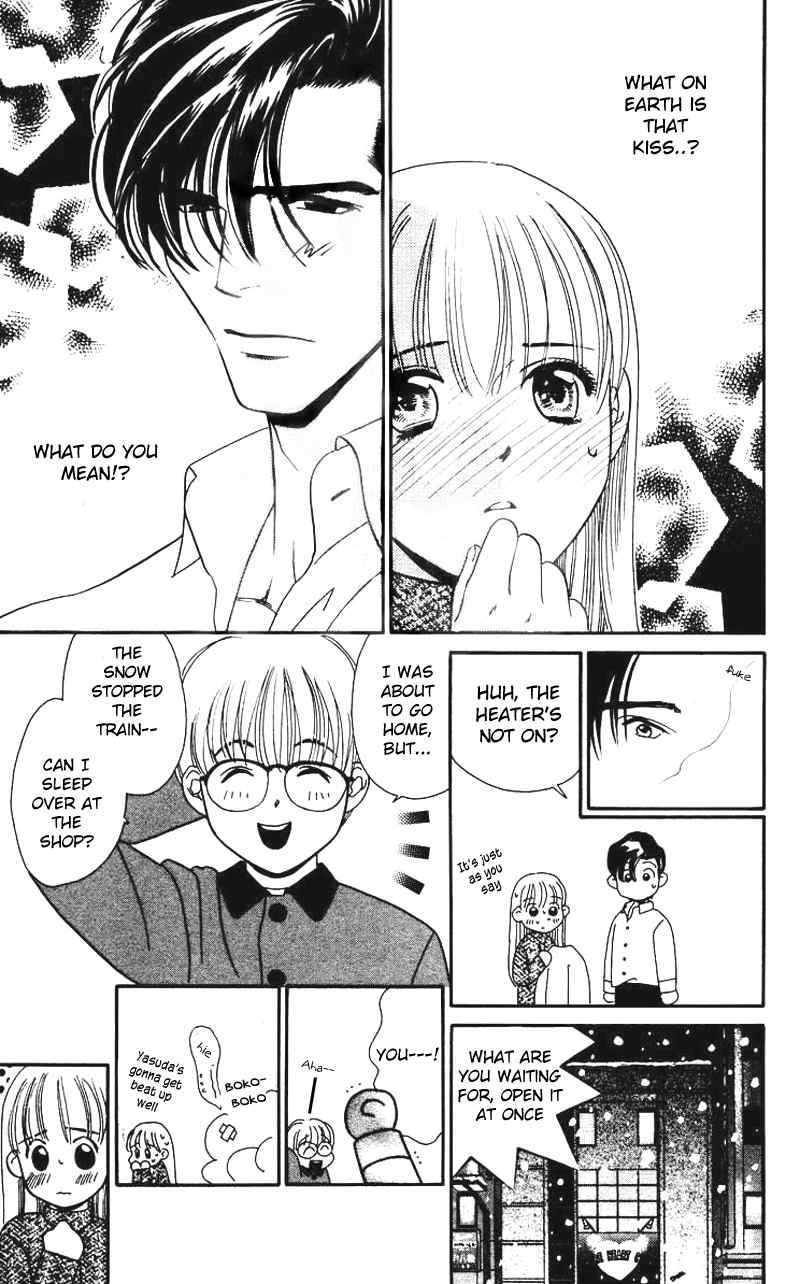 Koi Uma Chapter 3 page 35 - Chapter 3