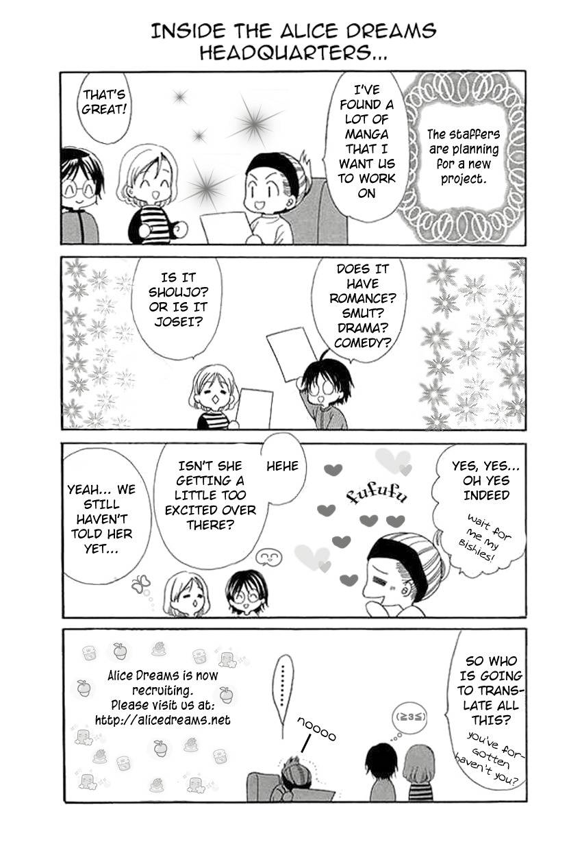 Koi Uma Chapter 3 page 37 - Chapter 3