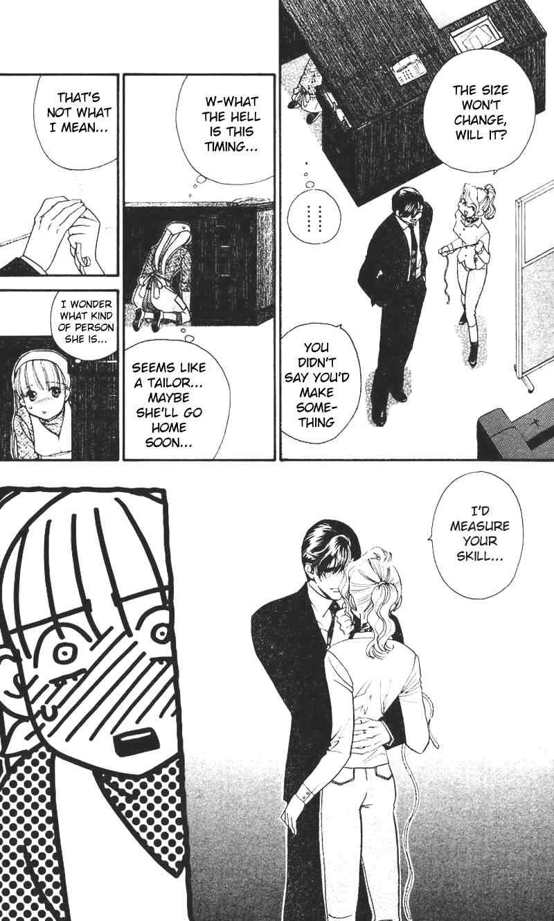 Koi Uma Chapter 3 page 8 - Chapter 3