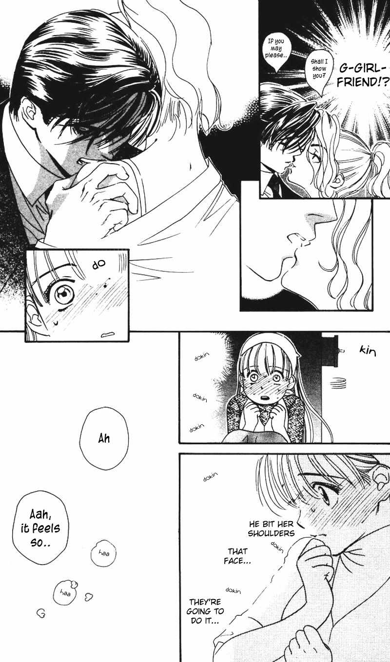Koi Uma Chapter 3 page 9 - Chapter 3