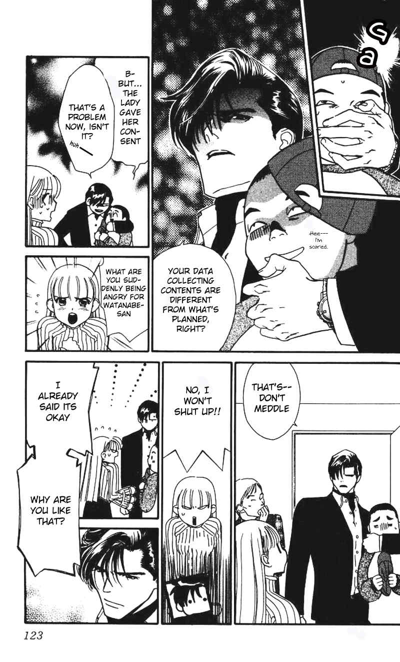 Koi Uma Chapter 4 page 10 - Chapter 4