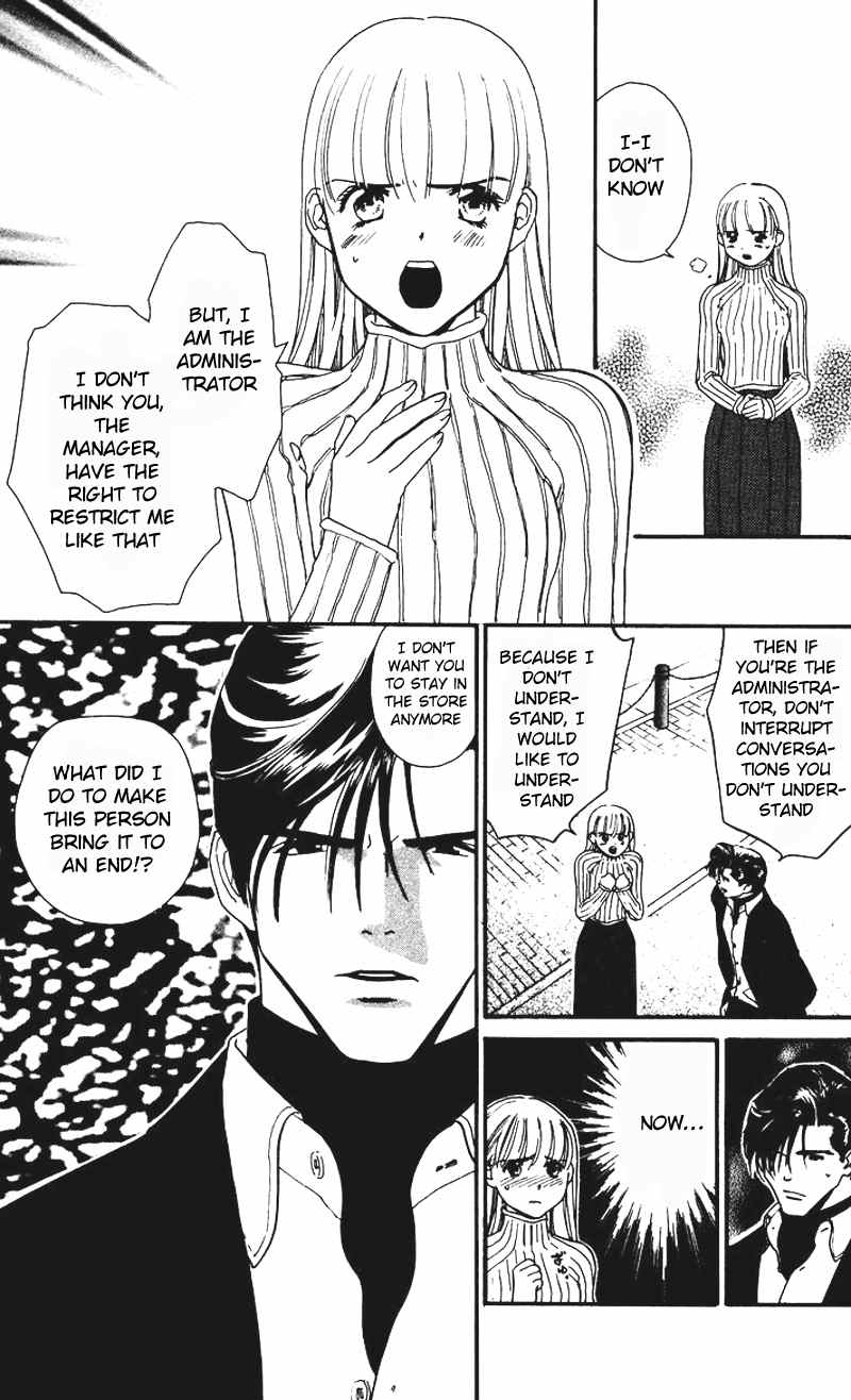 Koi Uma Chapter 4 page 12 - Chapter 4