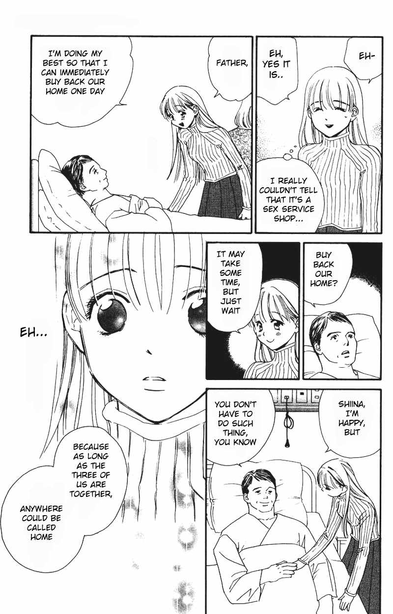 Koi Uma Chapter 4 page 16 - Chapter 4