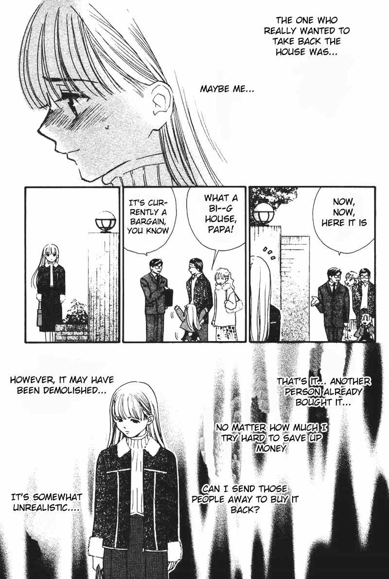 Koi Uma Chapter 4 page 18 - Chapter 4