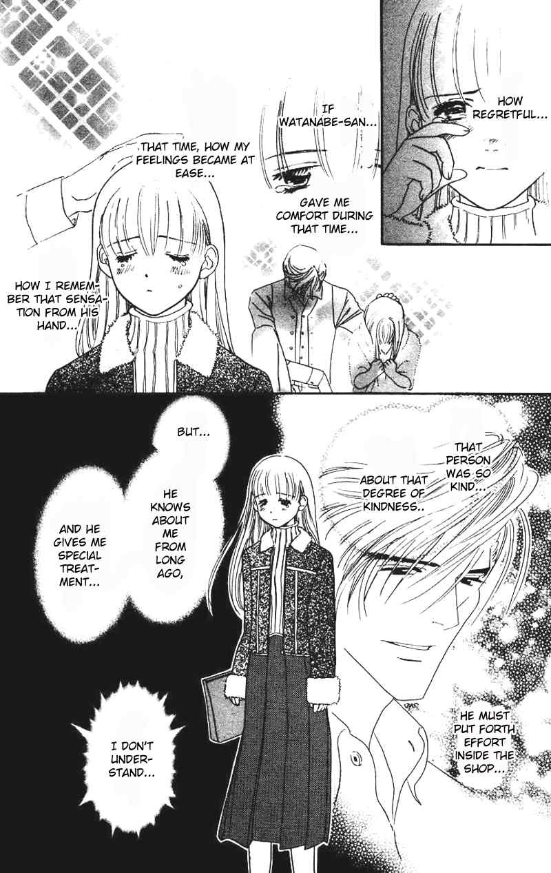 Koi Uma Chapter 4 page 19 - Chapter 4