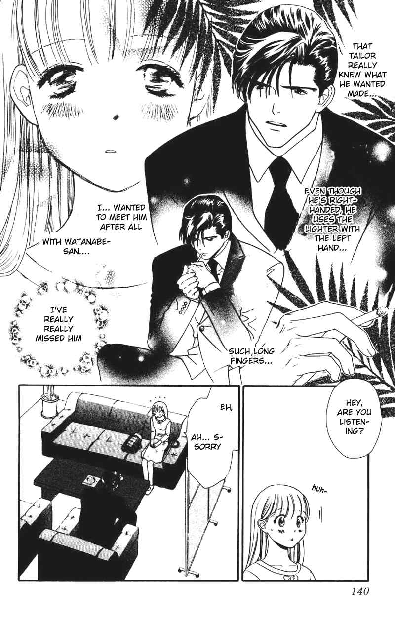 Koi Uma Chapter 4 page 27 - Chapter 4