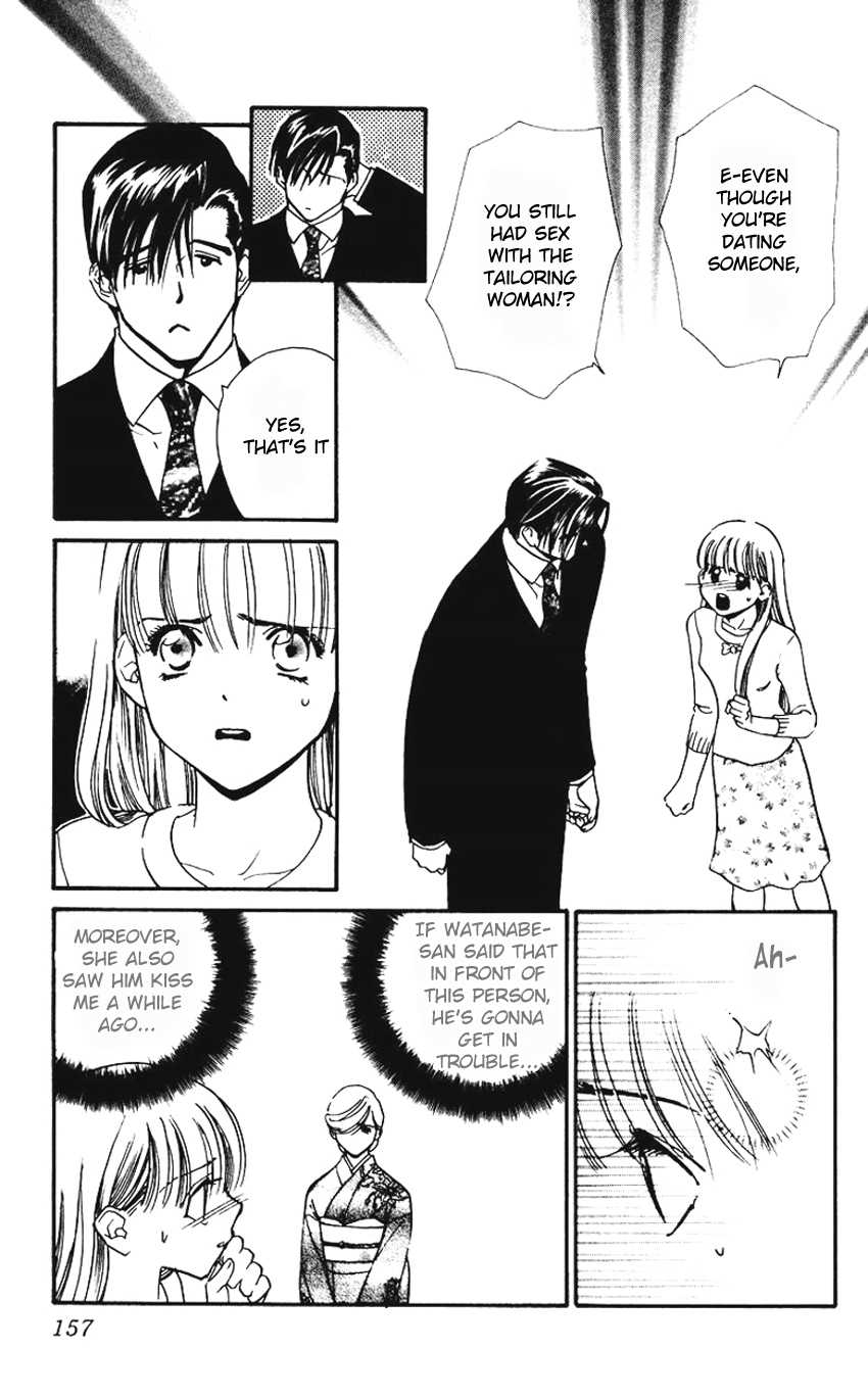 Koi Uma Chapter 5 page 11 - Chapter 5