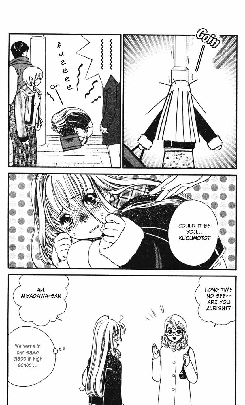 Koi Uma Chapter 5 page 18 - Chapter 5