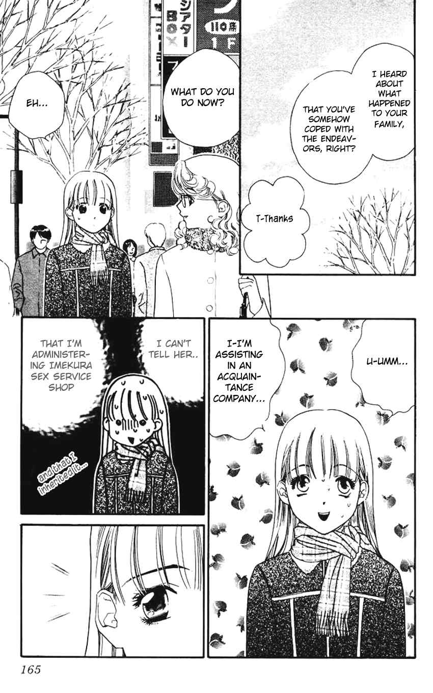 Koi Uma Chapter 5 page 19 - Chapter 5